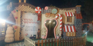 “Πόλος έλξης” για τα παιδιά της περιοχής το “Θεματικό Πάρκο” στο Παλαιό Πάρκο Πτολεμαΐδας! (Ρεπορτάζ της Κούλας Πουλασιχίδου)