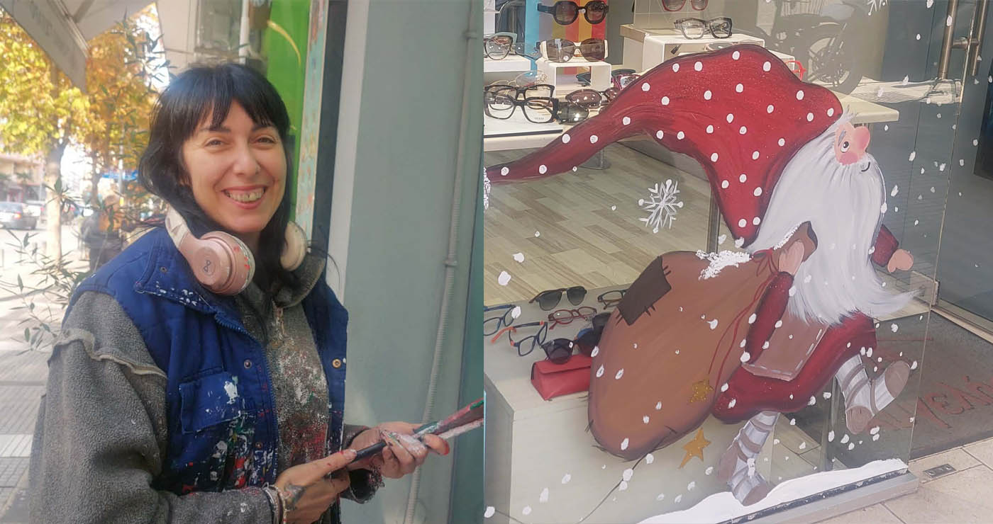 Η ζωγραφική σε βιτρίνες καταστημάτων ! (ρεπορτάζ της Κούλας Πουλασιχίδου)