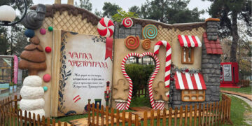 “Χριστουγεννιάτικος Κόσμος” στο Παλαιό Πάρκο Πτολεμαΐδας – Το πρόγραμμα εκδηλώσεων (ΦΩΤΟ)