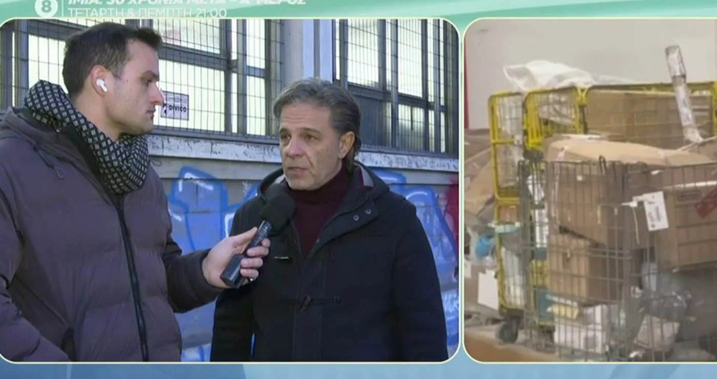 Απίστευτες καθυστερήσεις στις παραδόσεις δεμάτων από τα ΕΛΤΑ – Τι έχει συμβεί και δημιουργήθηκαν «βουνά»