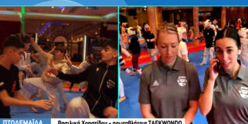 Η Πτολεμαΐδα φιλοξενεί διοργάνωση TAEKWONDO διεθνών προδιαγραφών με 350 αθλητές από 8 χώρες
