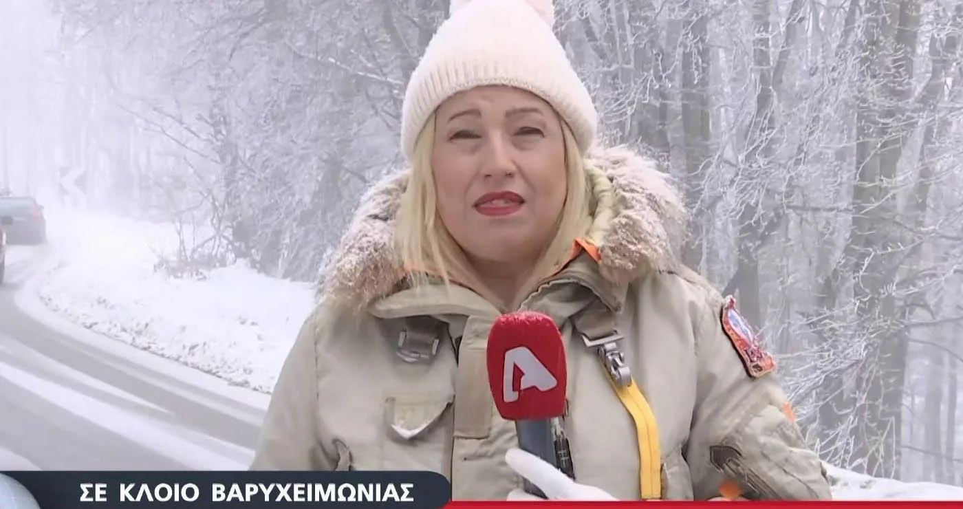 Φλώρινα: Σε κλοιό βαρυχειμωνιάς – Τσουχτερό κρύο και χιόνι