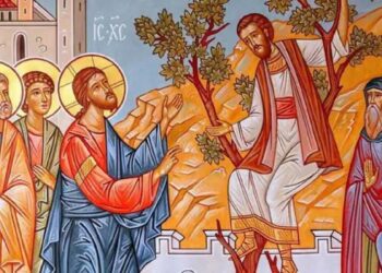 Κήρυγμα Ιεράς Μητροπόλεως Φλωρίνης, Πρεσπών και Εορδαίας Κυριακής του Ζακχαίου  (25 Ιανουαρίου 2026)