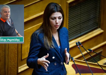 Έκοψε την πίτα – Εγκαινίασε εργατικές εστίες η Υπουργός… – Επίκαιρο σχόλιο του Μιχάλη Ραμπίδη