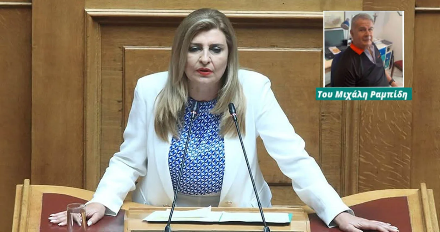 Επιστολή του αρμόδιου Ευρωπαίου Όλιβερ Βάρελι για εμβολιασμό αιγοπροβάτων – Γράφει ο Μιχάλης Ραμπίδης