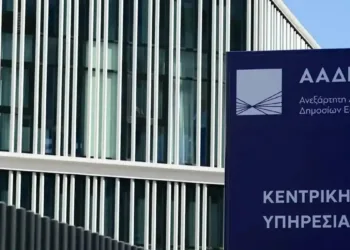 Μαζικά mail υπενθύμισης από την ΑΑΔΕ σε επιχειρήσεις