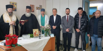 Ο Μητροπολίτης Ειρηναίος τέλεσε τον αγιασμό στο Μποδοσάκειο Νοσοκομείο Πτολεμαΐδας