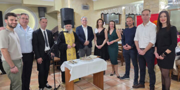 Γιορτινή βραδιά στη Σιάτιστα: Ο ετήσιος χορός και η κοπή πίτας των Εθελοντών Αιμοδοτών