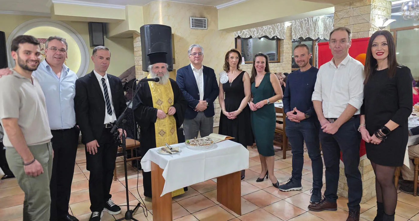 Γιορτινή βραδιά στη Σιάτιστα: Ο ετήσιος χορός και η κοπή πίτας των Εθελοντών Αιμοδοτών