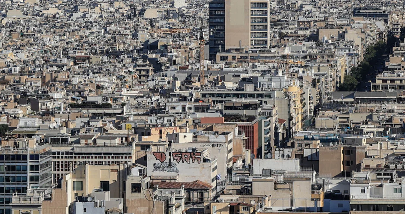 Έρχεται νέο πρόγραμμα «Ανακαινίζω»