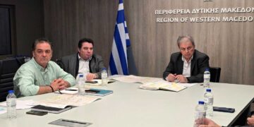 Περιφέρεια Δυτικής Μακεδονίας: Τα «Καραγιάννια» στο επίκεντρο