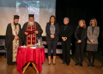 Κλίμα συγκίνησης και συμπερίληψης στην κοπή βασιλόπιτας των Κ.Ε.Κ.Α. ΑμεΑ Π.Ε. Κοζάνης (Φωτογραφίες)