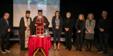 Κλίμα συγκίνησης και συμπερίληψης στην κοπή βασιλόπιτας των Κ.Ε.Κ.Α. ΑμεΑ Π.Ε. Κοζάνης (Φωτογραφίες)