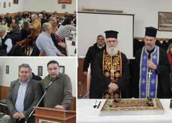 Ανάργυροι Αμυνταίου: Με επιτυχία η εκδήλωση κοπής της βασιλόπιτας- Τουρισμός, μετεγκατάσταση και δημοσιογραφία στο επίκεντρο