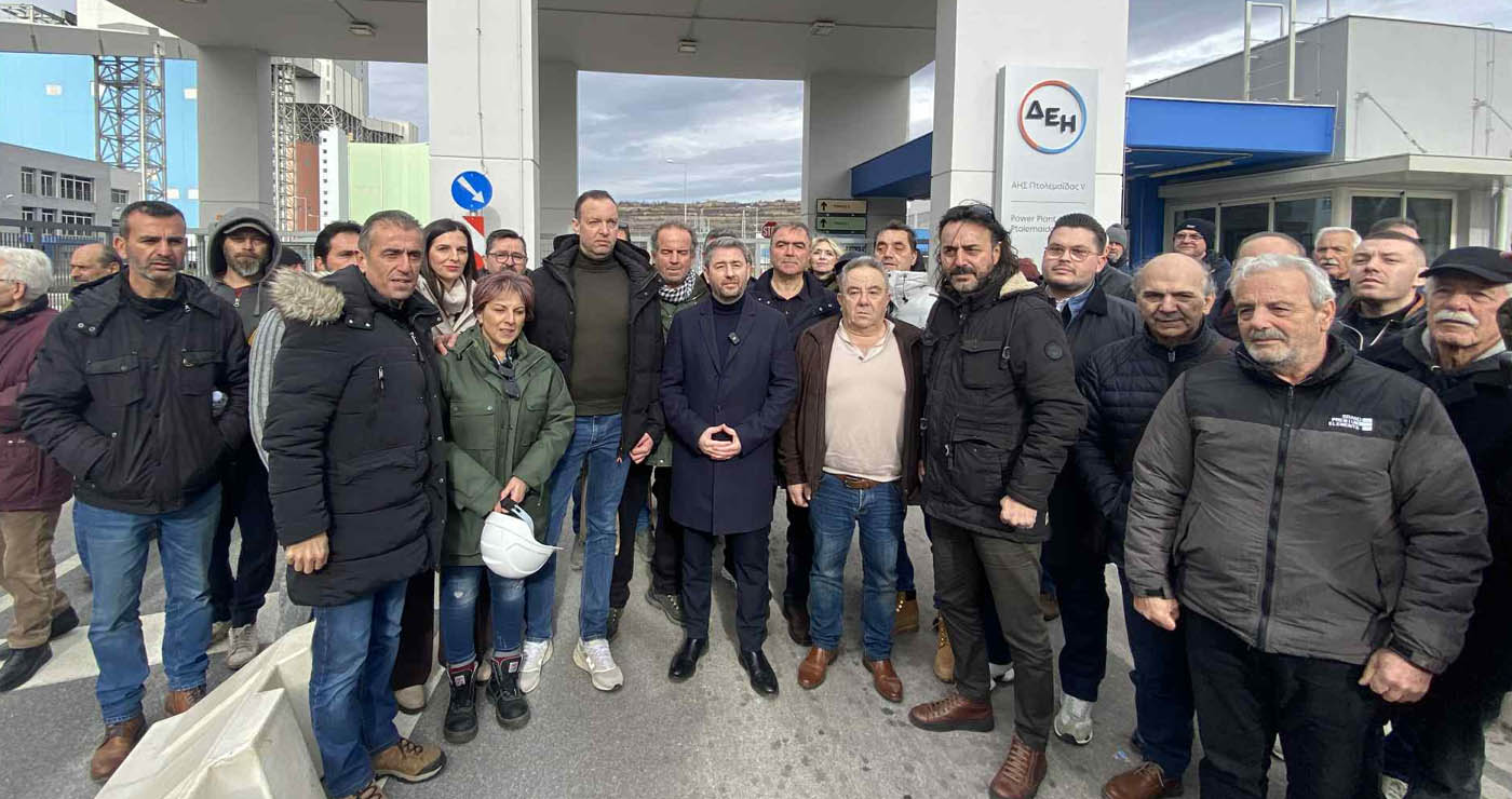 Ανδρουλάκης: Επιζήμια η επιλογή της απολιγνιτοποίησης- Ο Πρόεδρος του ΠΑΣΟΚ στην Πτολεμαΐδα 5