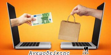 Οι αντιφάσεις που υπάρχουν ανάμεσα στα διάφορα νούμερα! – Ο ΑΝΕΜΟΔΕΙΚΤΗΣ σχολιάζει