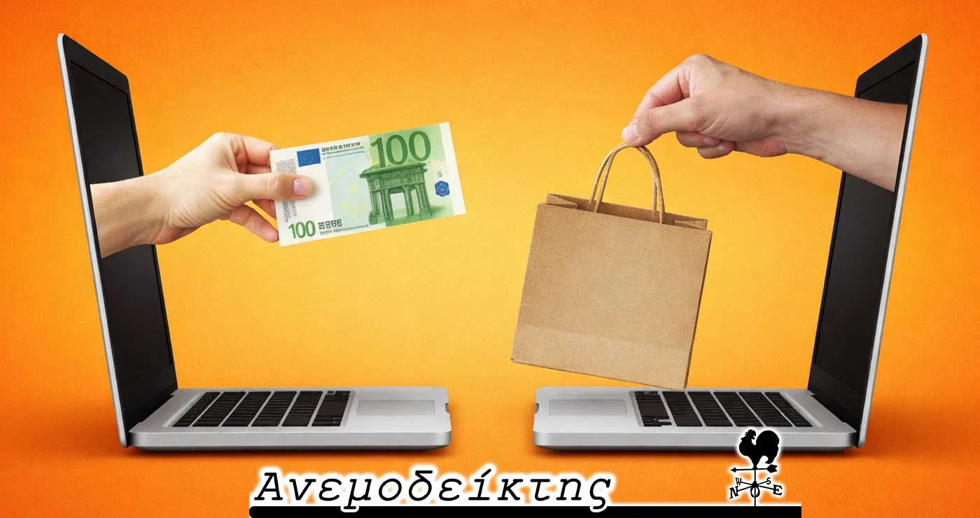 Οι αντιφάσεις που υπάρχουν ανάμεσα στα διάφορα νούμερα! – Ο ΑΝΕΜΟΔΕΙΚΤΗΣ σχολιάζει