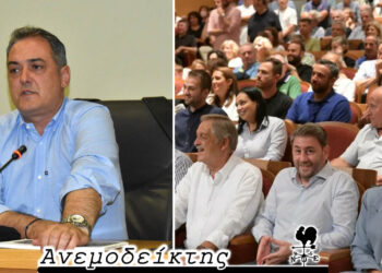 Το μαρτύριο της σταγόνας για τους νυν  και τους υποψήφιους Αντιδημάρχους Κοζάνης!    – Ο Ανεμοδείκτης σχολιάζει (8/1)