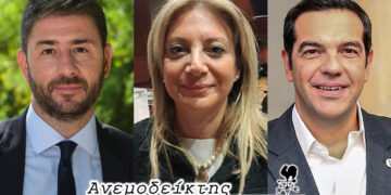 Τρία συν ένα κόμματα για τη δεύτερη θέση! – Ο Ανεμοδείκτης σχολιάζει (17/1)