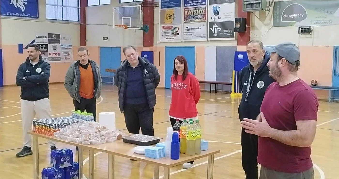 Σε γιορτινό κλίμα η «δεύτερη πράξη» της κοπής πίτας του Αρίων Πτολεμαΐδας