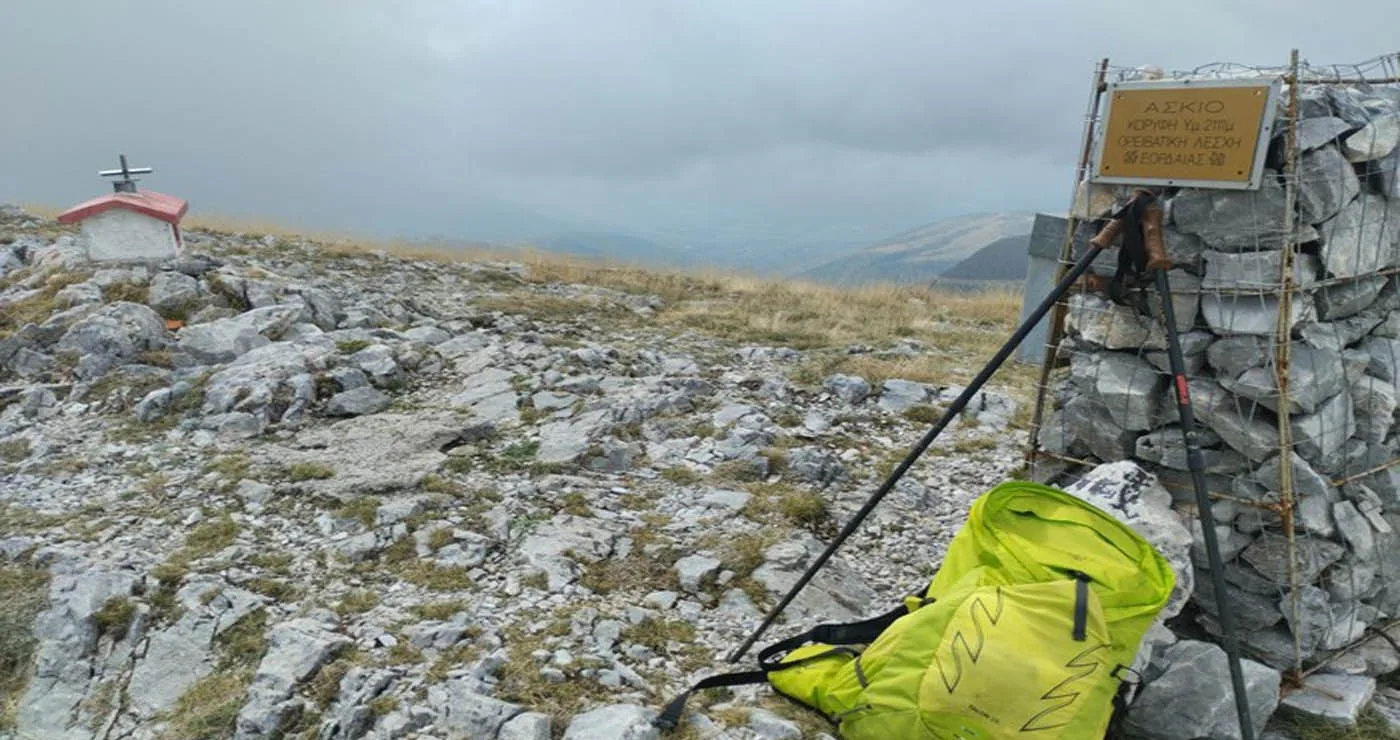 Πρώτη ανάβαση της χρονιάς για την Ορειβατική Λέσχη Εορδαίας την Κυριακή 11/1