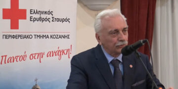 Κοζάνη: Παρουσία Αυγερινού η κοπή πίτας του Ελληνικού Ερυθρού Σταυρού (Βίντεο Top Channel)