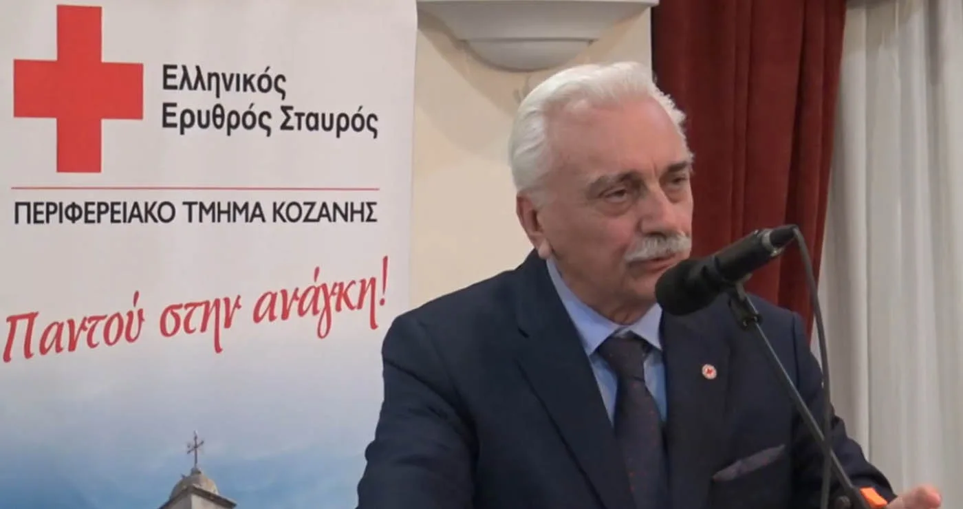 Κοζάνη: Παρουσία Αυγερινού η κοπή πίτας του Ελληνικού Ερυθρού Σταυρού (Βίντεο Top Channel)