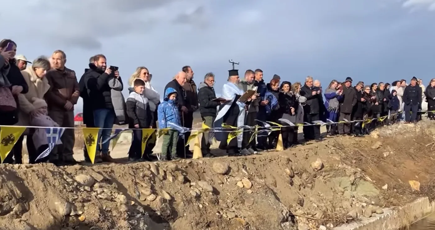 O Εορτασμός των Θεοφανείων στον Ι.Ν Αγίου Σπυρίδωνα Αχλάδας (Βίντεο)