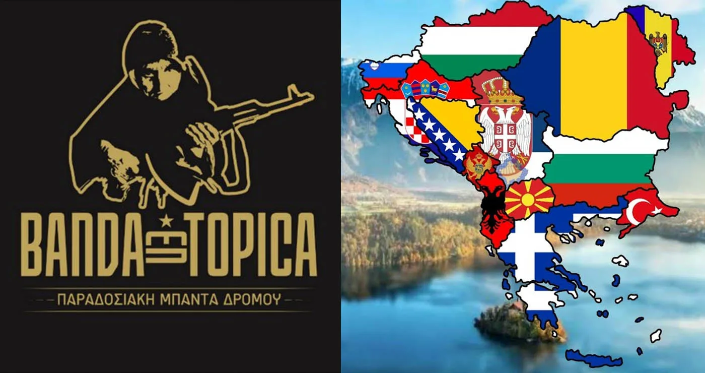 Όταν αλλάζεις τη γλώσσα, αλλάζεις και τη μνήμη; (Του Ευάγγελου Νομικού)