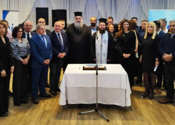 Η Σοφία Ζαχαράκη έσυρε τον χορό στην κοπή βασιλόπιτας της ΔΕΕΠ Φλώρινας (Βίντεο + Φωτογραφίες)