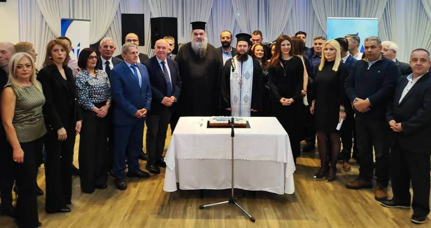 Η Σοφία Ζαχαράκη έσυρε τον χορό στην κοπή βασιλόπιτας της ΔΕΕΠ Φλώρινας (Βίντεο + Φωτογραφίες)