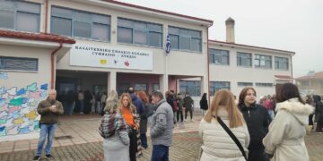 Διαμαρτυρία στο Καλλιτεχνικό Σχολείο Κοζάνης για ελλείψεις σε καθηγητές και υποδομές – Επαφές της Διεύθυνσης με το Υπουργείο