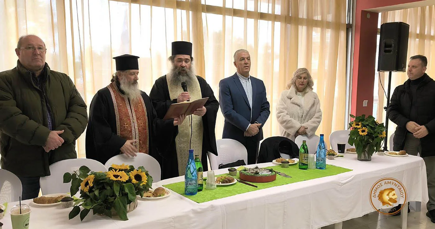 Συναδελφικό κλίμα και ευχές για το 2026 στην εκδήλωση εργαζομένων στον Δήμο Αμυνταίου (Φωτογραφίες)