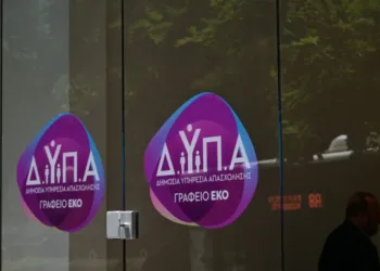 Νέο πρόγραμμα ΔΥΠΑ για 10.000 άνεργες μητέρες με μισθό έως 1.004 ευρώ, επιδοτείται και η μερική απασχόληση