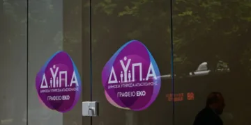 Νέο πρόγραμμα ΔΥΠΑ για 10.000 άνεργες μητέρες με μισθό έως 1.004 ευρώ, επιδοτείται και η μερική απασχόληση