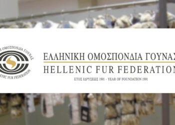 Επιδότηση εργασίας στον κλάδο της γούνας: Νέο πρόγραμμα για επιχειρήσεις και εργαζόμενους σε Καστοριά και Δυτική Μακεδονία