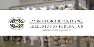 Επιδότηση εργασίας στον κλάδο της γούνας: Νέο πρόγραμμα για επιχειρήσεις και εργαζόμενους σε Καστοριά και Δυτική Μακεδονία