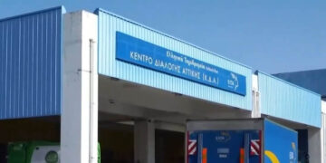 Καταγγέλλουν αλαλούμ με τα ΕΛΤΑ – Λογαριασμοί και δέματα… κατόπιν εορτής