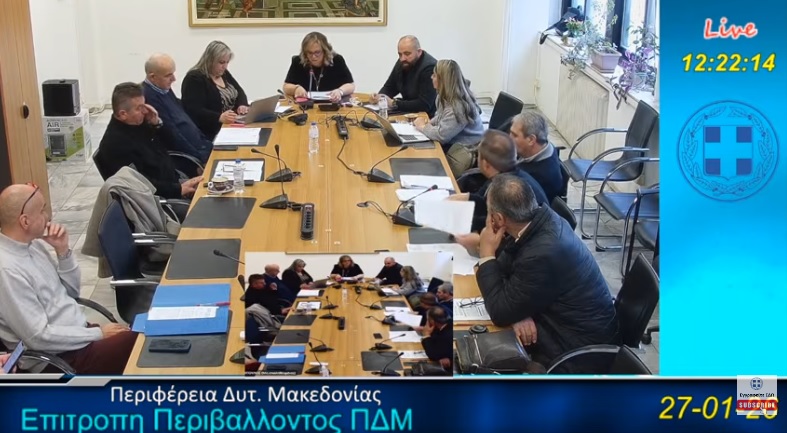 Χρ. Μπαρδάκας σε Πολ. Φαρμάκη: «Παραπλανηθήκαμε ως επιτροπή- Τι είμαστε εμείς πιόνια, και εσείς η βασίλισσα;»