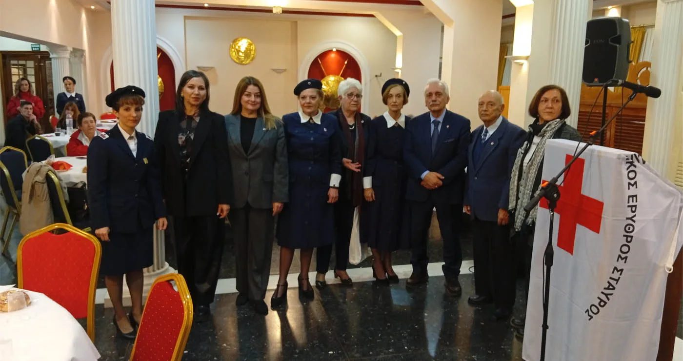 Ο Πρόεδρος του Ελληνικού Ερυθρού Σταυρού Dr. Αντώνιος Αυγερινός στην κοπή βασιλόπιτας του ΠΤ Κοζάνης