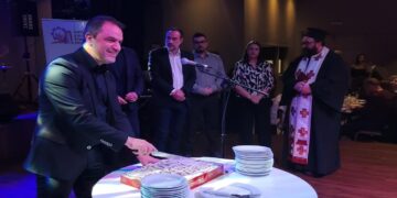 Ετήσια κοπή βασιλόπιτας του ΕΒΕ Κοζάνης – Μηνύματα στήριξης της επιχειρηματικότητας και ανάπτυξης