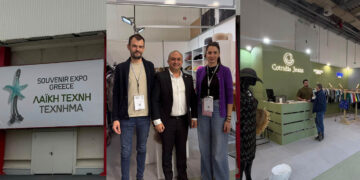 Δυναμική παρουσία της Δυτικής Μακεδονίας στην Αθήνα: 14 εκθέτες ανέδειξαν τη λαϊκή τέχνη, το χειροποίητο και τη δημιουργική επιχειρηματικότητα