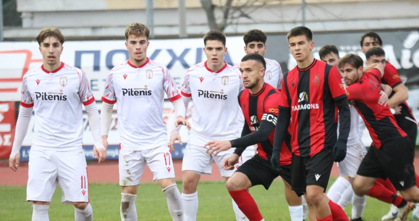 Πολύτιμος βαθμός για την Κοζάνη στην Καρδίτσα