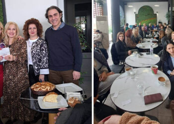 Κοπή πρωτοχρονιάτικης πίτας του Συνδέσμου Φιλολόγων Κοζάνης