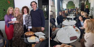 Κοπή πρωτοχρονιάτικης πίτας του Συνδέσμου Φιλολόγων Κοζάνης