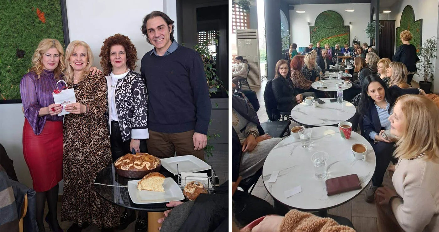 Κοπή πρωτοχρονιάτικης πίτας του Συνδέσμου Φιλολόγων Κοζάνης