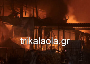 Μεγάλη φωτιά στο εργοστάσιο της Βιολάντα στα Τρίκαλα: Αγνοούνται πέντε εργαζόμενοι, άλλοι 6 μεταφέρθηκαν στο νοσοκομείο