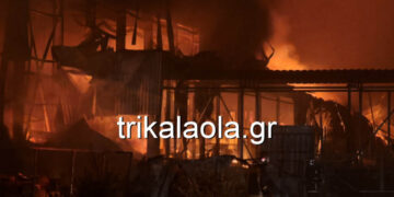 Μεγάλη φωτιά στο εργοστάσιο της Βιολάντα στα Τρίκαλα: Αγνοούνται πέντε εργαζόμενοι, άλλοι 6 μεταφέρθηκαν στο νοσοκομείο