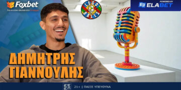 Ο Δημήτρης Γιανούλης απαντάει στους Legoballs: Θα επιστρέψει στη Θεσσαλονίκη;