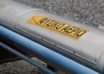 Αιτήσεις για συνδέσεις στη Β’ Φάση του φυσικού αερίου στη Γαλατινή